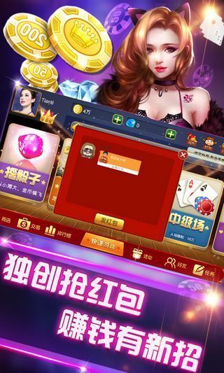 斗鱼小游戏入门教程大全 斗鱼小游戏入门教程大全