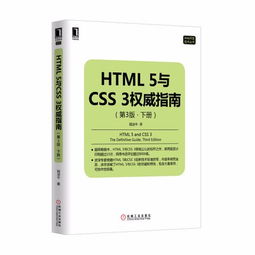 1688新手入门教程书