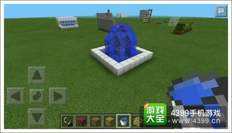 我的世界灾变入门教程