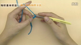 学钩假发入门教程视频