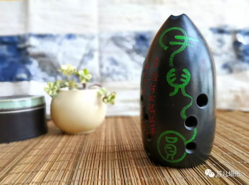 乐器陶埙入门教程图解