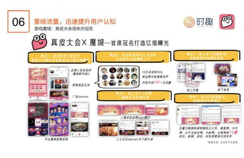 快手极速版入门教程视频 快手极速版入门教程视频