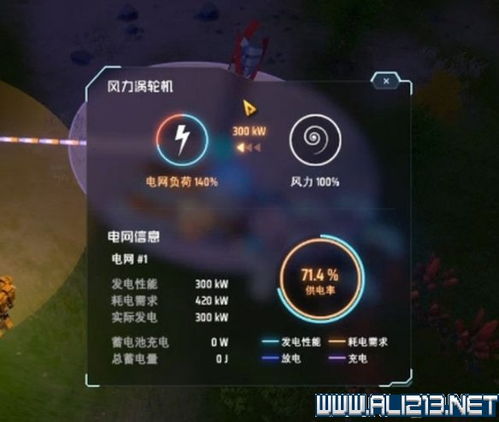 中视频计划新人入门教程