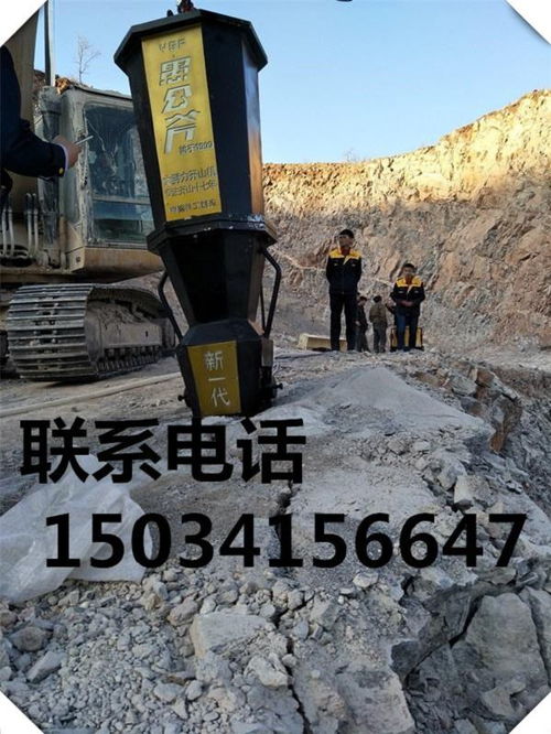 土石方如何入门教程